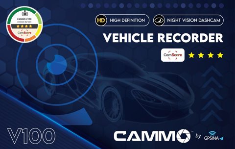 CAMMO V100 product placeholder